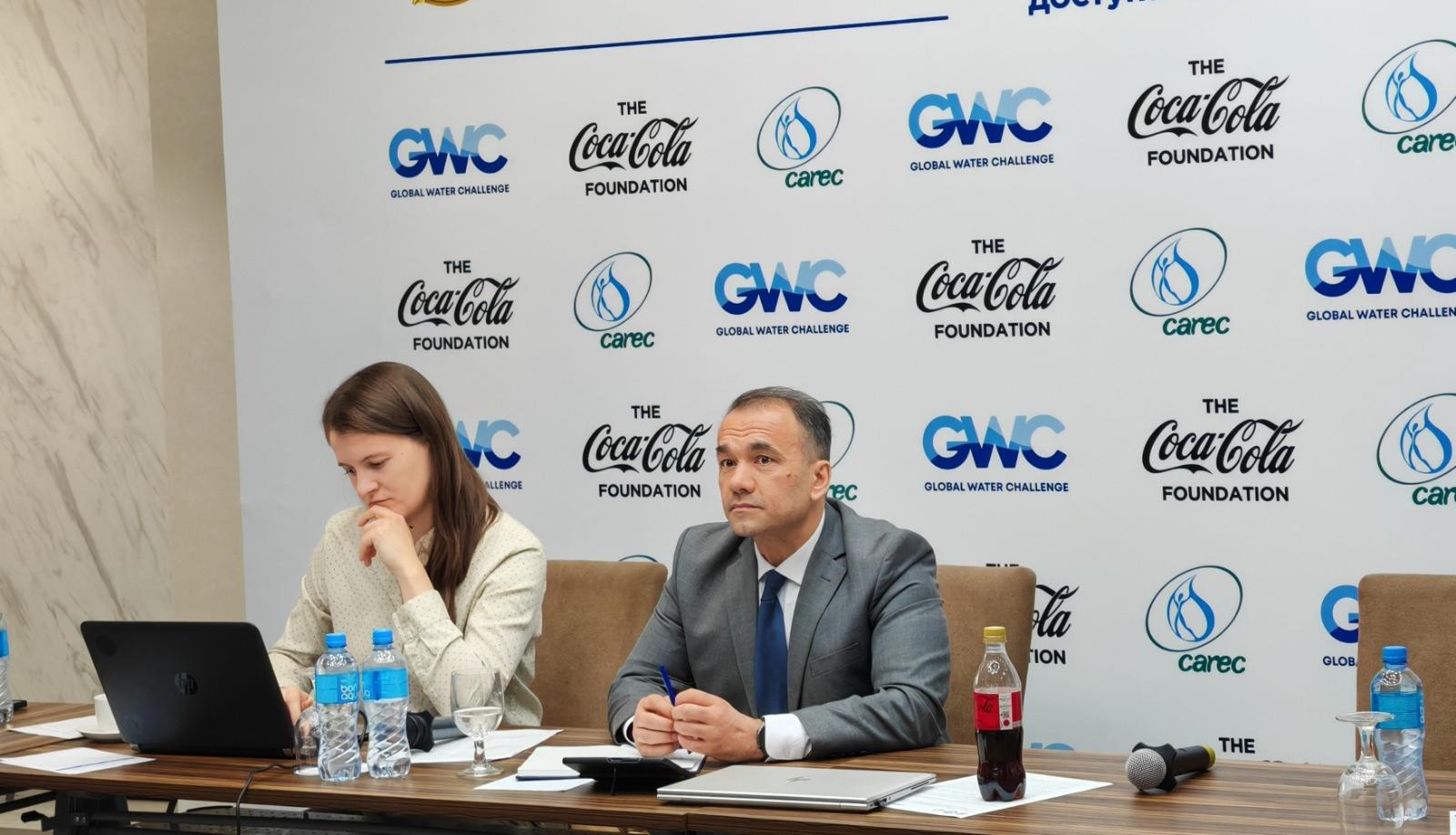 Водные ресурсы: новые проекты РЭЦЦА