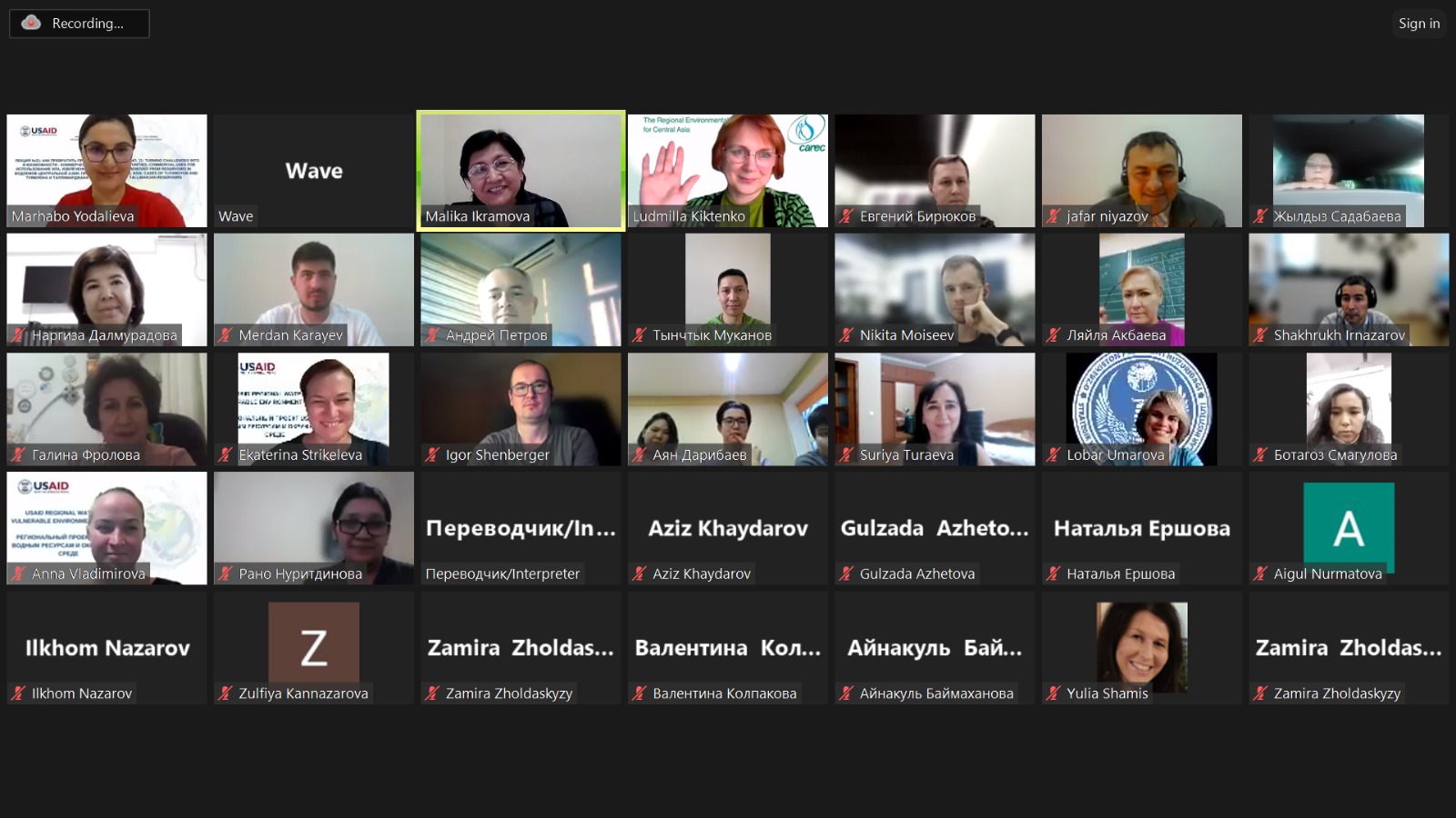 21-я лекция WEFE Nexus: эксперты рассмотрели вопрос коммерческого использования ила на примере Талимарджанского и Туямуюнского водохранилищ