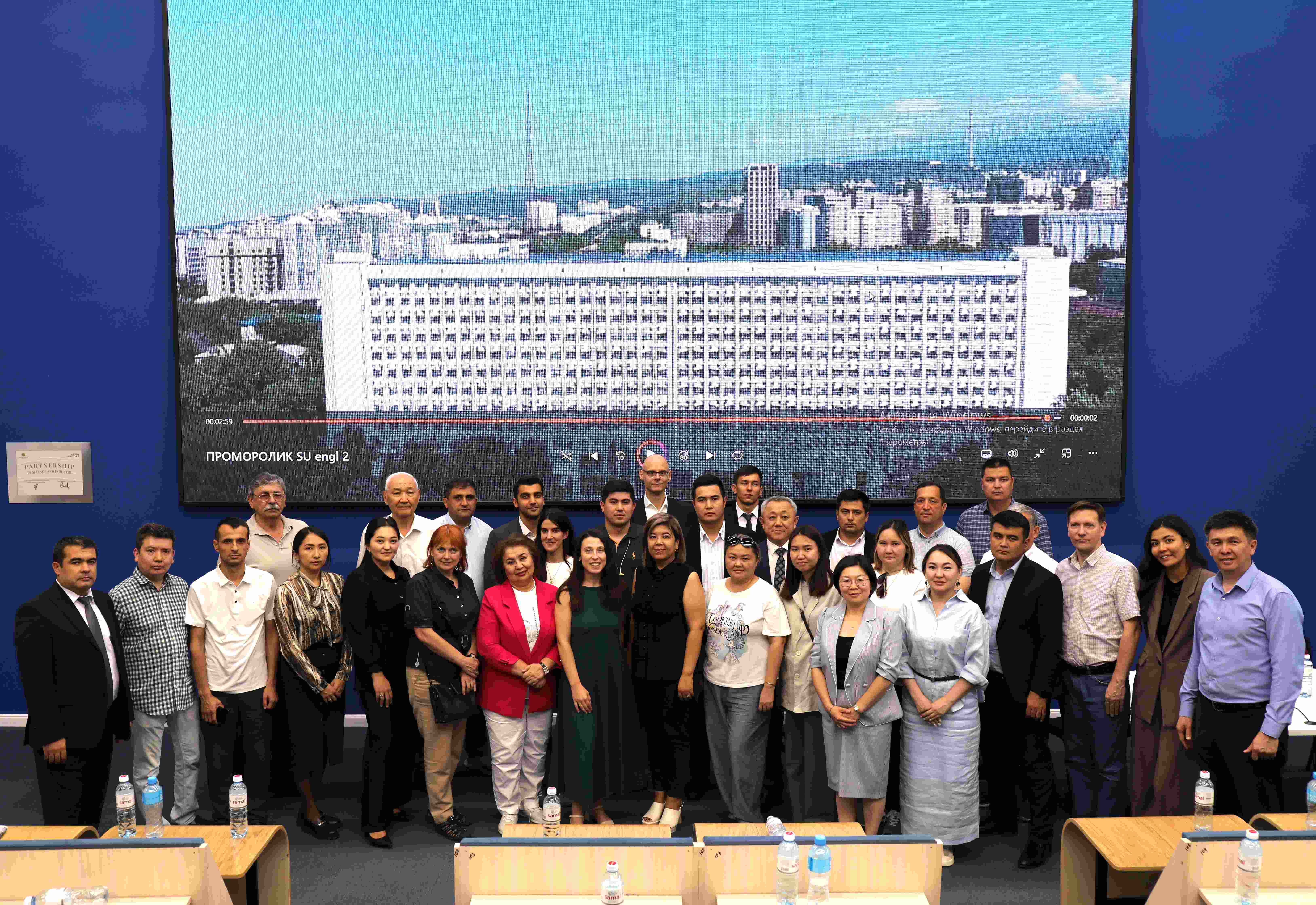 OSCE Regional Task Force on Education for a Just and Inclusive Energy Transition in Central Asia Visits Satbayev University