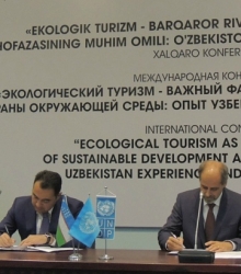 Взгляд в будущее – экологический туризм: участие РЭЦЦА в международной конференции по экотуризму