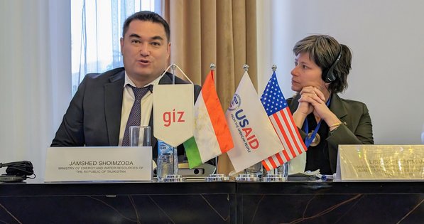 3rd Regional Forum of Basin Organizations 