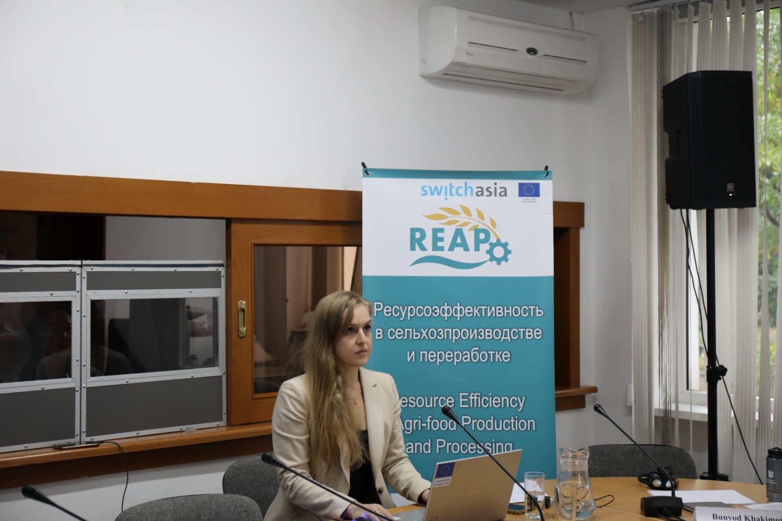 13 CALP: sustainable production and consumption