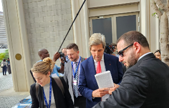 UNFCCC COP28: Green pitching for Central Asia