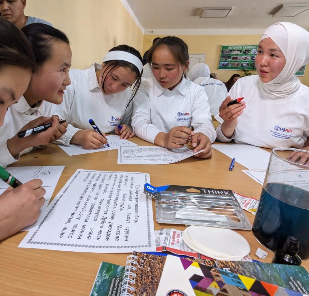 National celebration of Amu Darya River Day in Kyrgyzstan