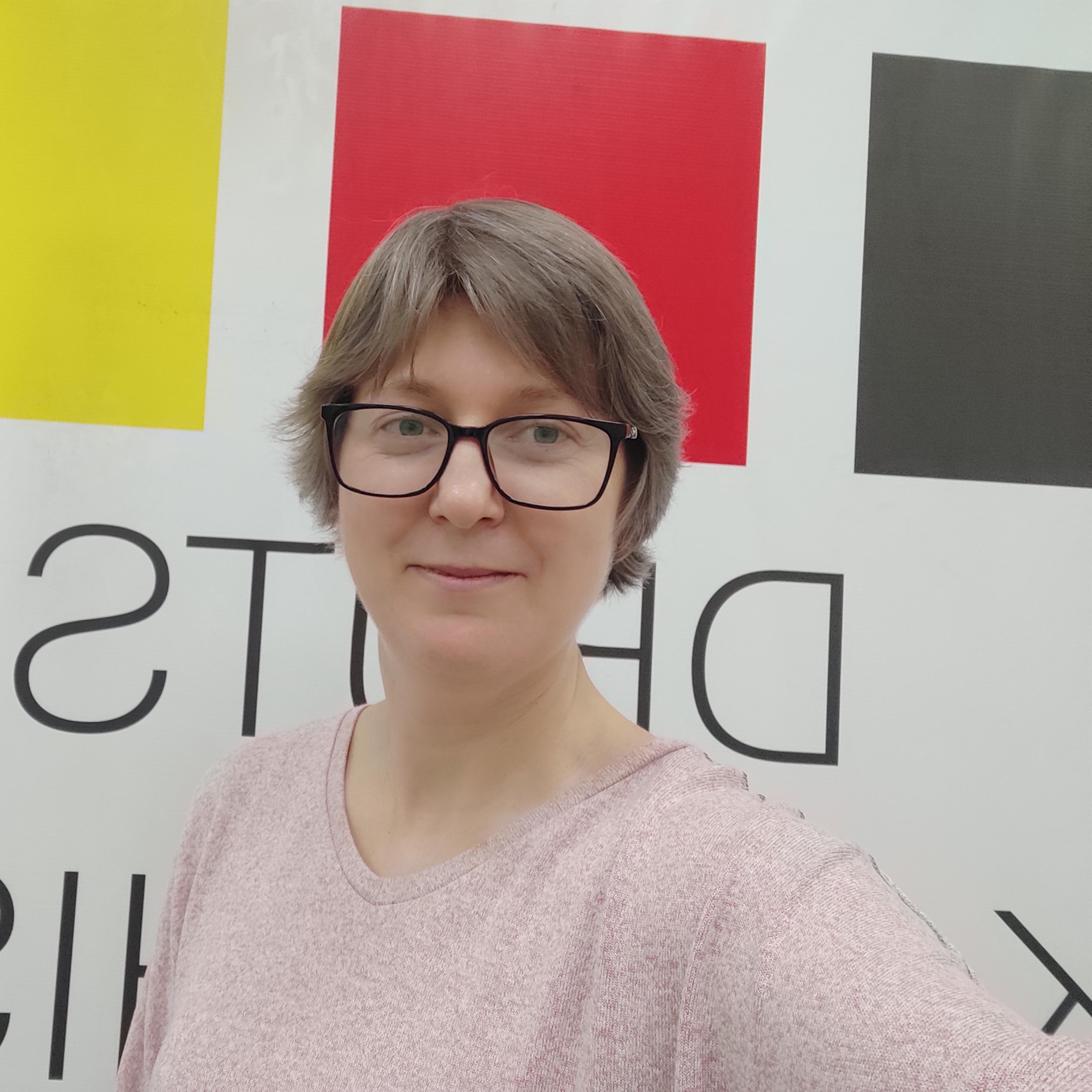 Борисова Юлия Сергеевна