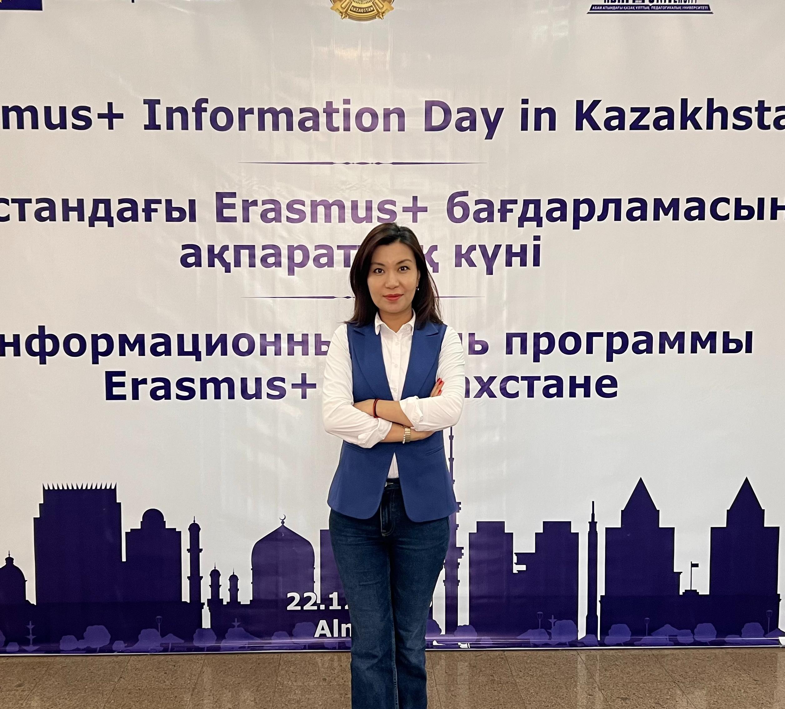 Айтхожаева Гулсим Султановна