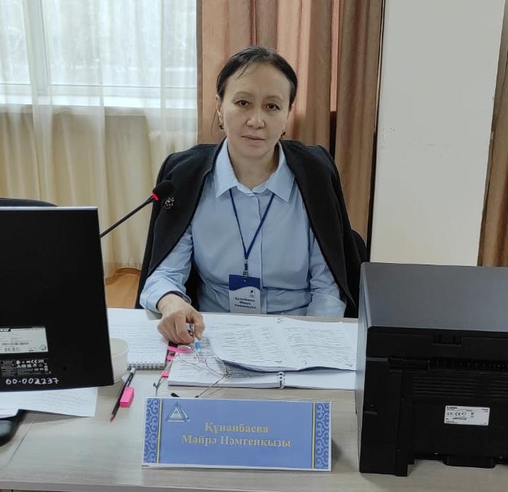 Құнанбаева Мәйрә Нәмгенқызы