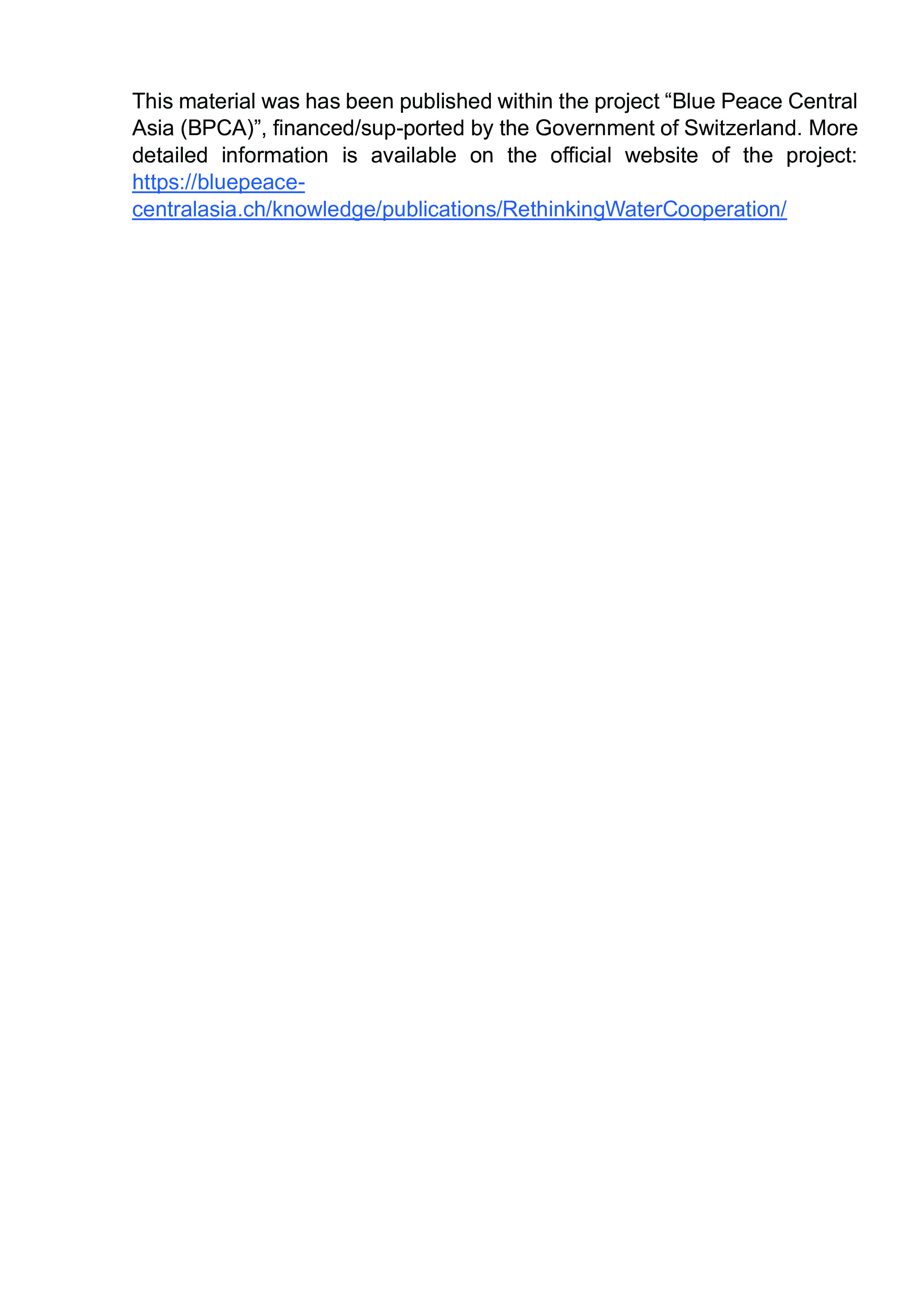 Rethinking water in Central Asia: the costs of inaction and benefits of water cooperation, 2017 | B.Pohl, A.Kramer, W.Hull, S.Blumstein, I.Abdullaev, J.Kazbekov, T.Reznikova, E.Strikeleva, E.Interwies, S.Görlitz 