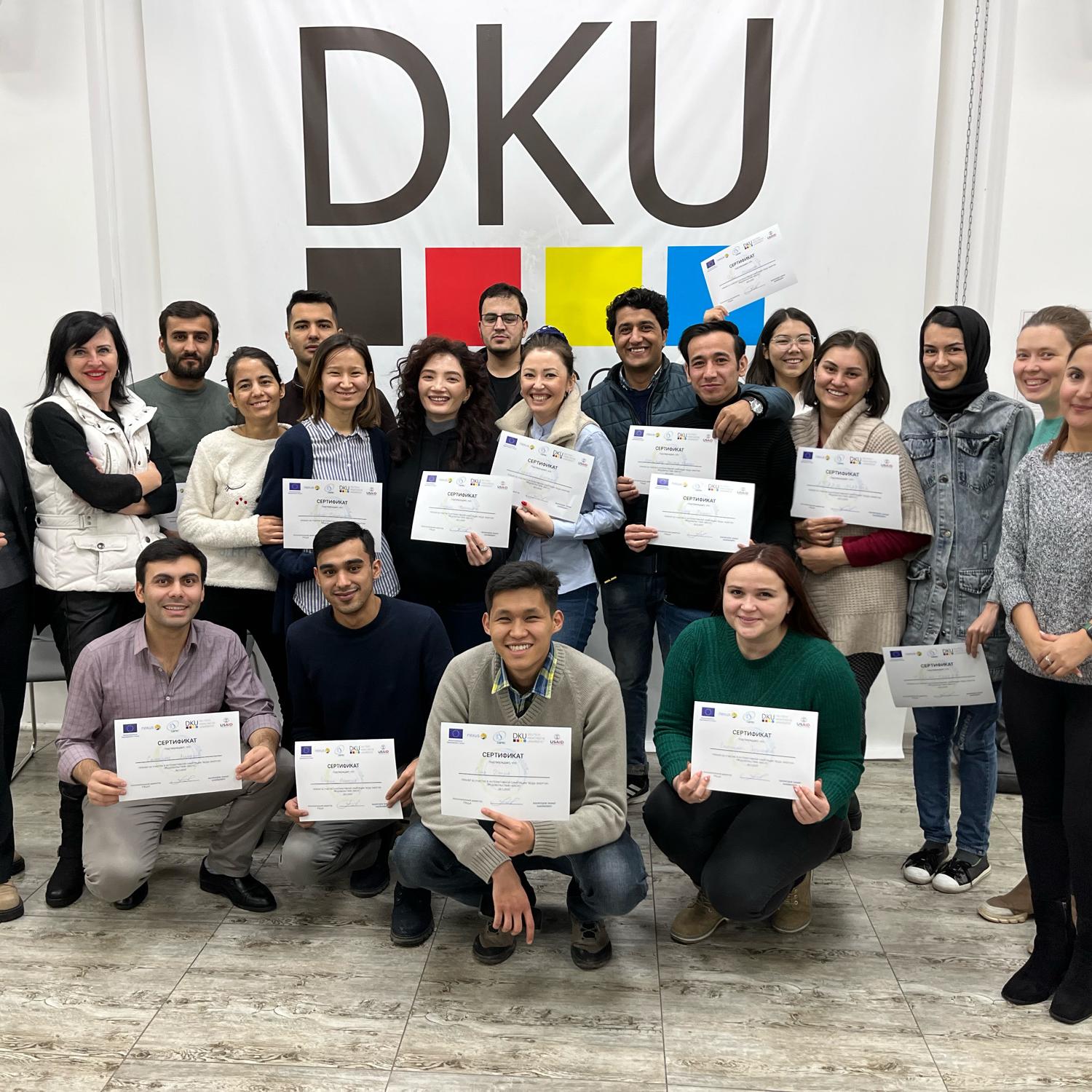 Интерактивная Нексус Симуляция в Казахстанско-немецком университете