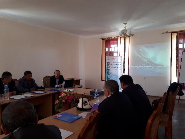 Бассейновое планирование на трансграничных реках Исфана и Аксуу – первый тренинг