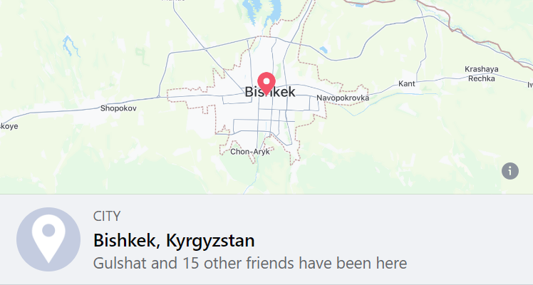 В Бишкеке состоялось заседание группы по сельскохозяйственным кластерам