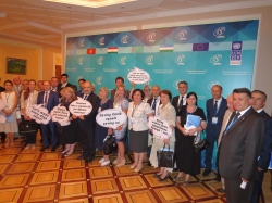 Smart Waters и PEER