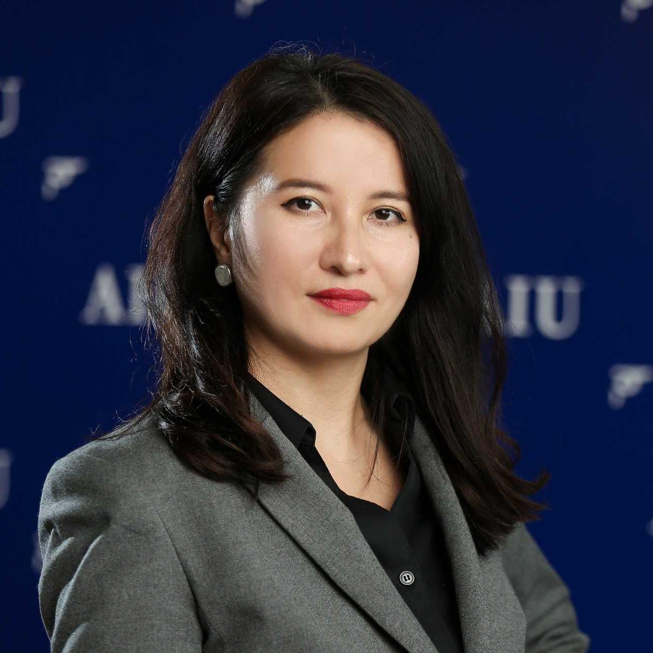 Ибраева Айгерим Ергалиевна