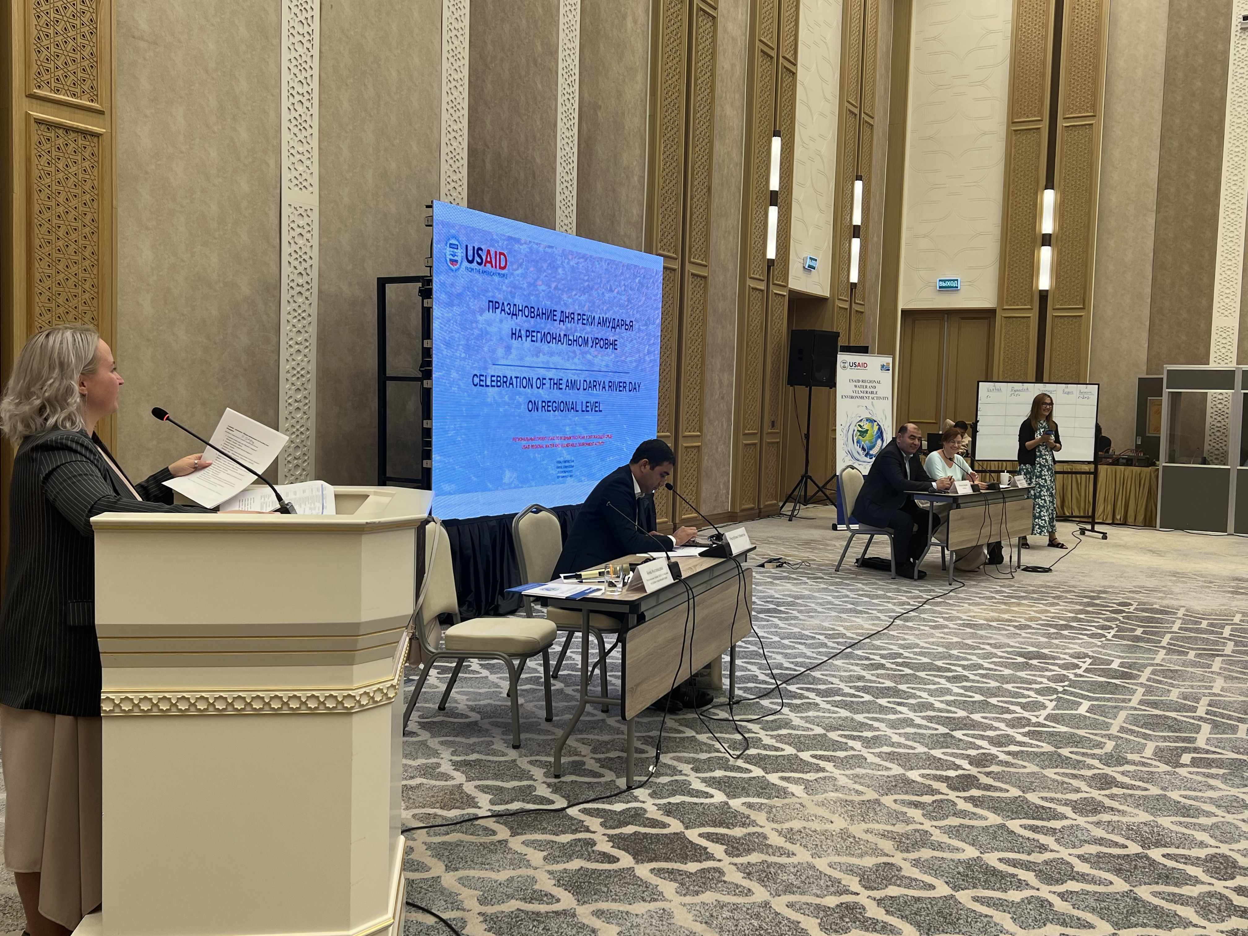 Regional Amu Darya River Day: celebration for the whole Central Asia