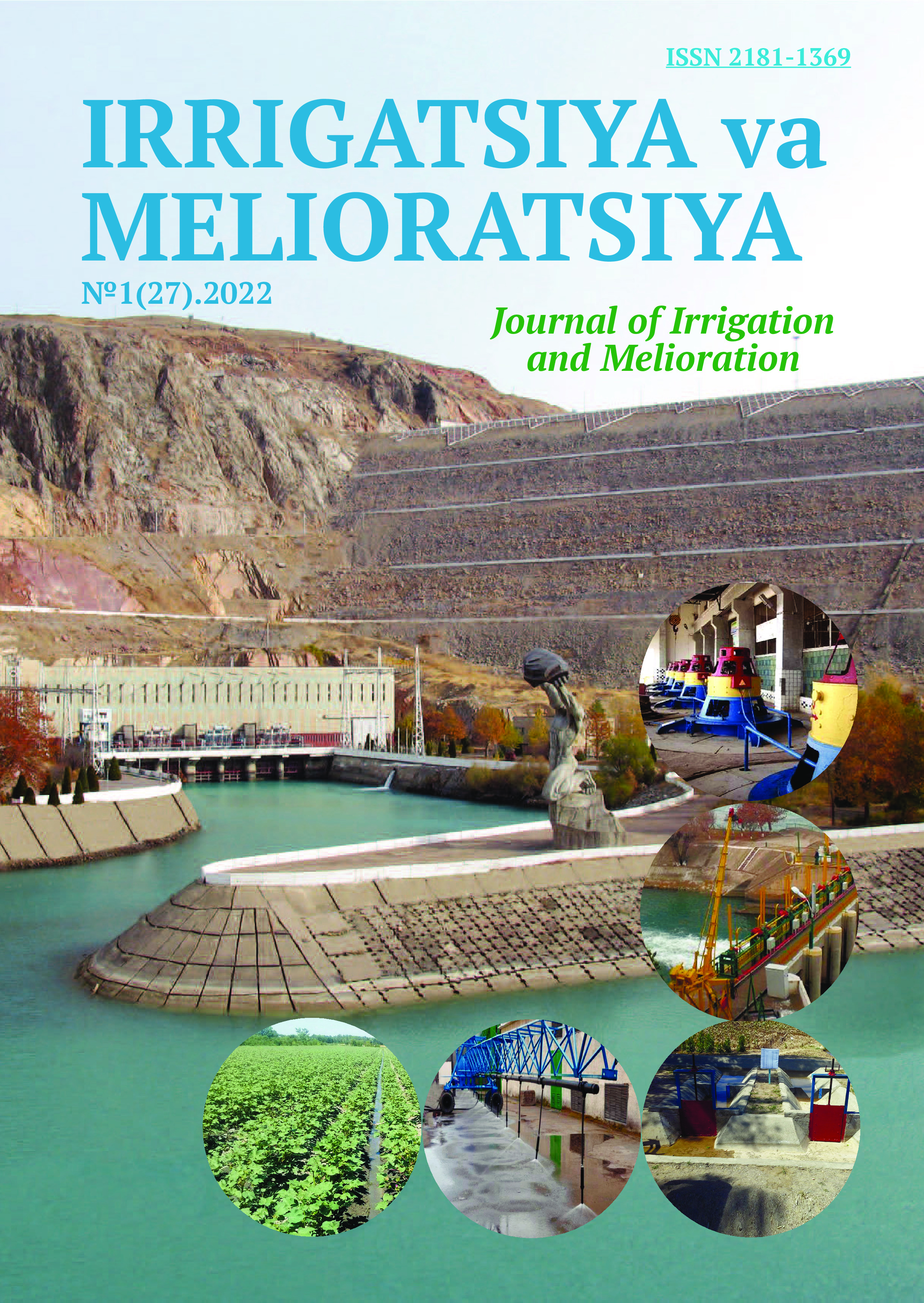 Исследования консервативной конечно-разностной схемы для уравнений переноса | А.Салохиддинов, А.Савицкий, О.Аширова
