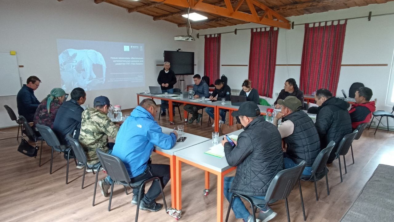 Financing mechanisms for specially protected natural areas improved in Kyrgyzstan