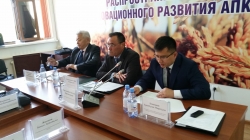 ХIV заседание Арало-Сырдарьинского Бассейнового Совета