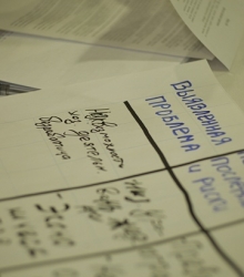 Свежий взгляд на методологию бассейнового планирования – тренинг для тренеров