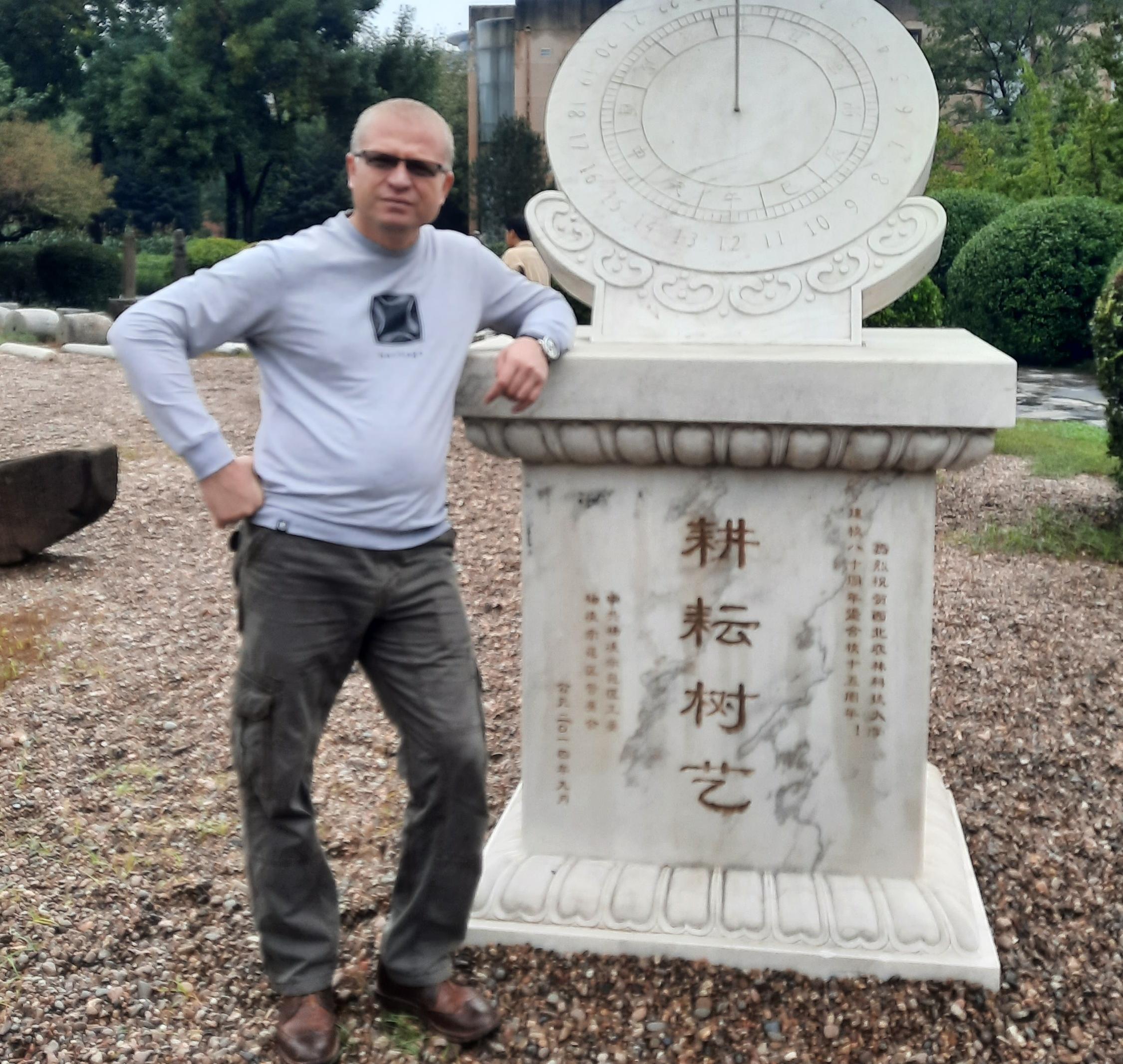 Kodirov Sobirjon Mamadiyorovich 