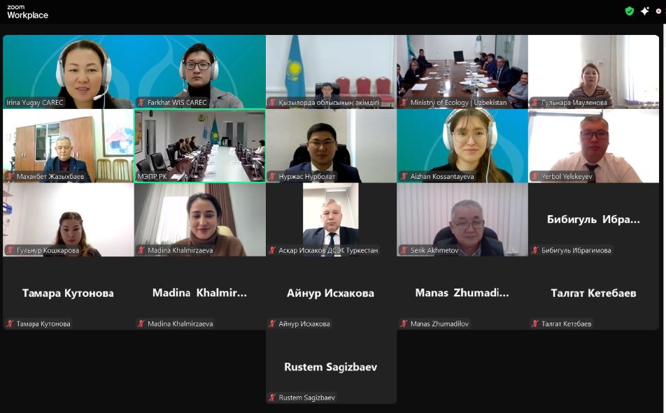 What topics were discussed by Kazakhstan and Uzbekistan during the 7th meeting of the Kazakhstan-Uzbekistan Joint Working Group on Environmental Protection and Water Quality in the Syr Darya River Basin?