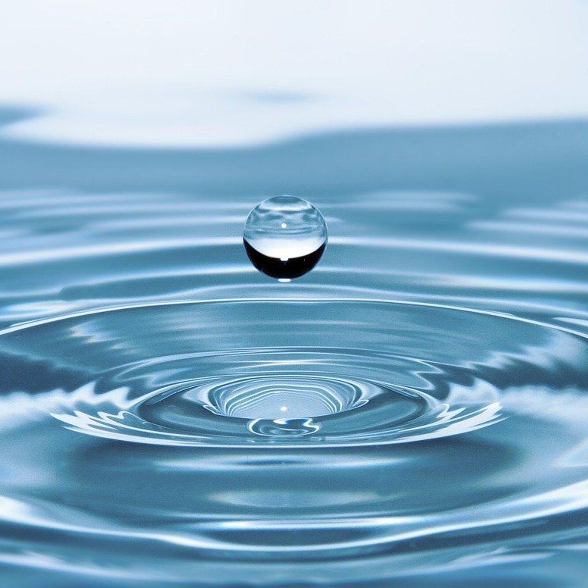 Invitation to Collaborate on a Joint Proposal for Water Resource Management in Central Asia