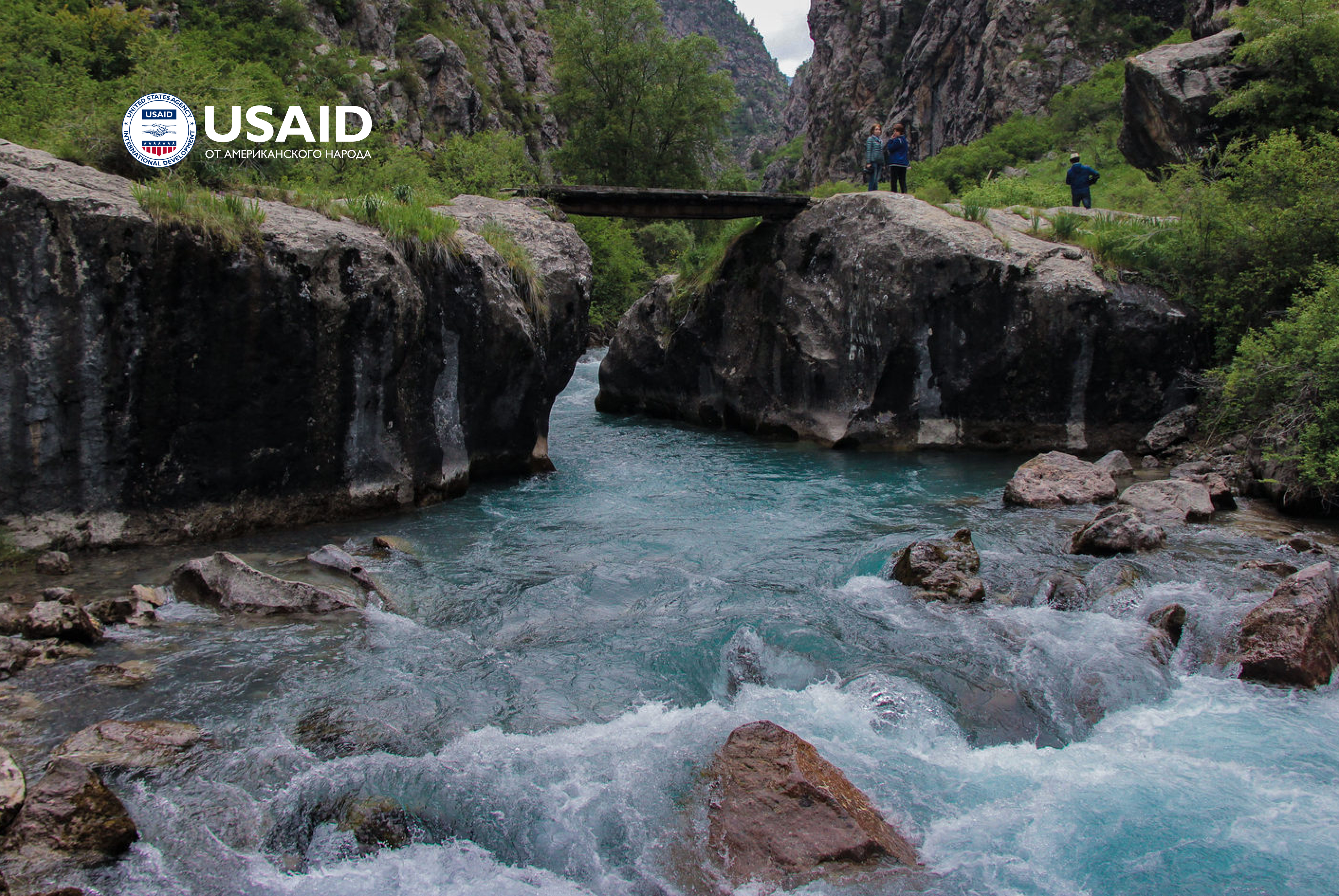 Учебные модули по бассейну реки Падыша-ата