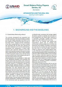 AFGHANISTAN AND THE ARAL SEA: Learning to swim together